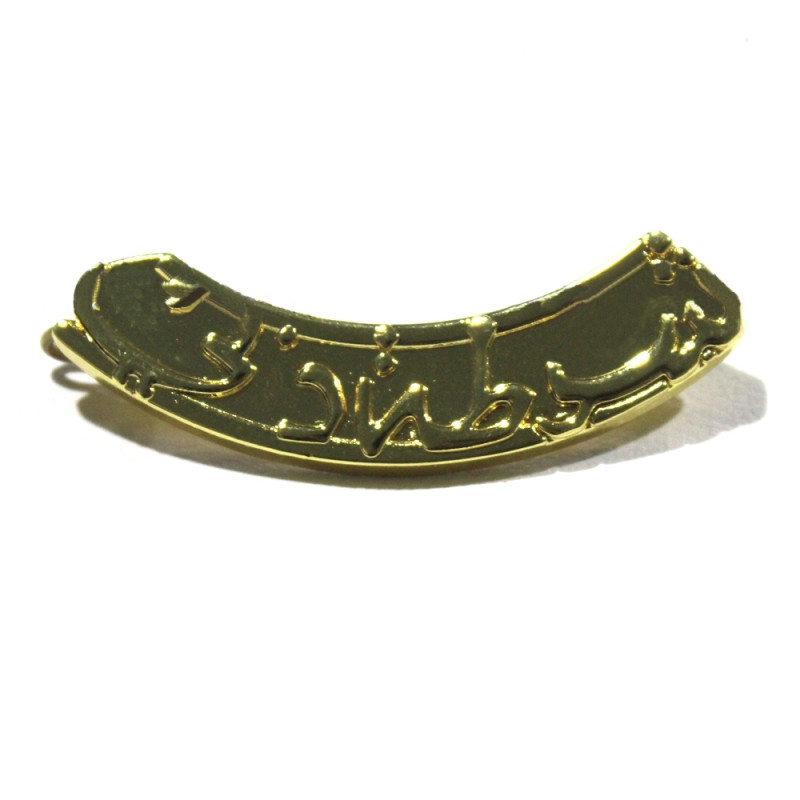 Dubai Police Officer Metal Badge